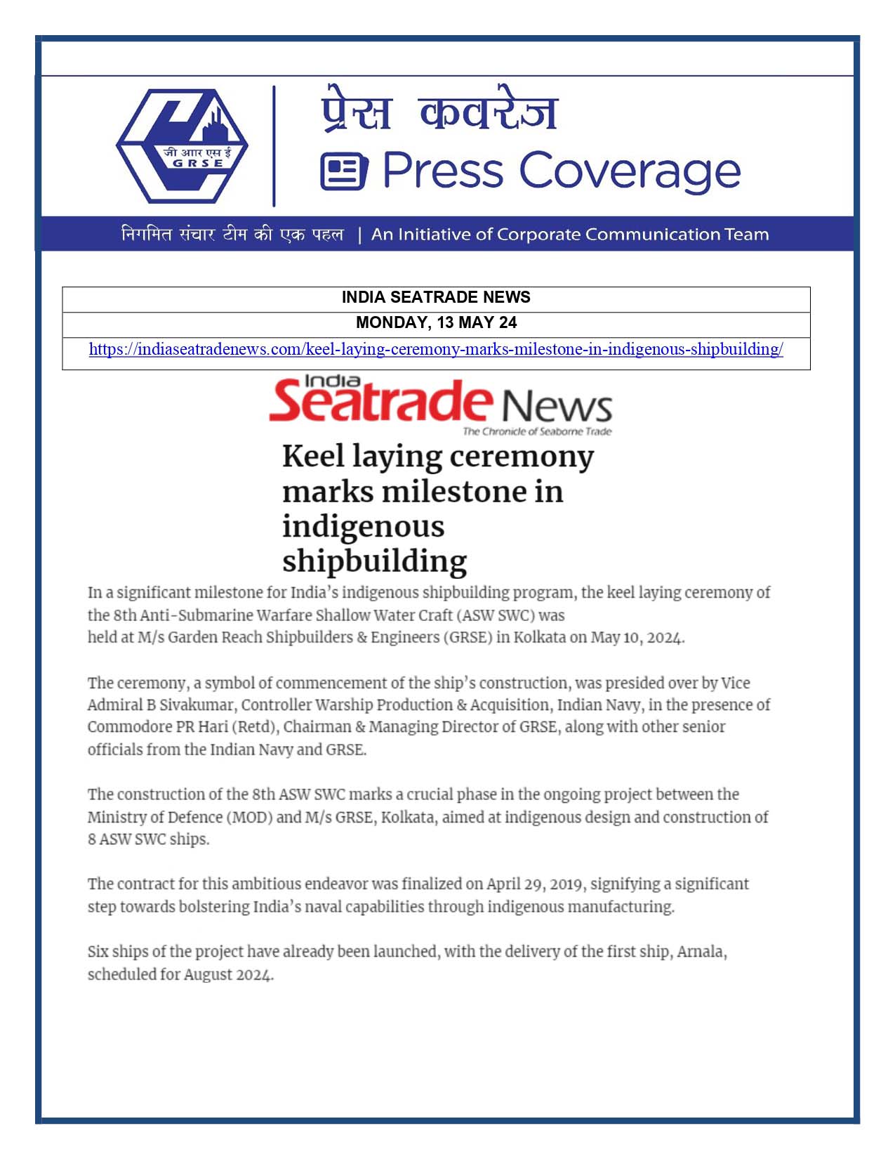 Press Coverage : India Seatrade News, 13 May 24 : Keel Laying ceremony marks milestone in indigenous shipbuilding